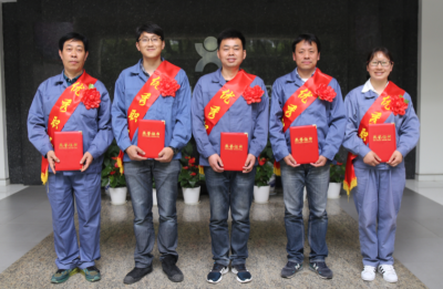 gcgc黄金城化工召开2017年度优 秀职工表彰大会