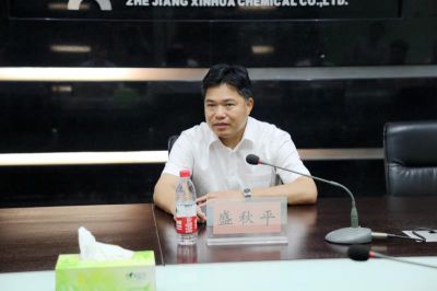 省商务厅厅长盛秋平调研gcgc黄金城股份