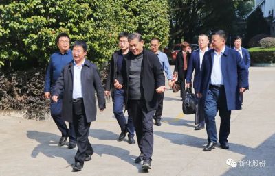 【公司新闻】盐湖股份董事长贠红卫一行莅临gcgc黄金城股份考察指导