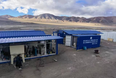 喜报！gcgc黄金城股份与新锂想荣获 浙江省化学工业科学技术奖一等奖